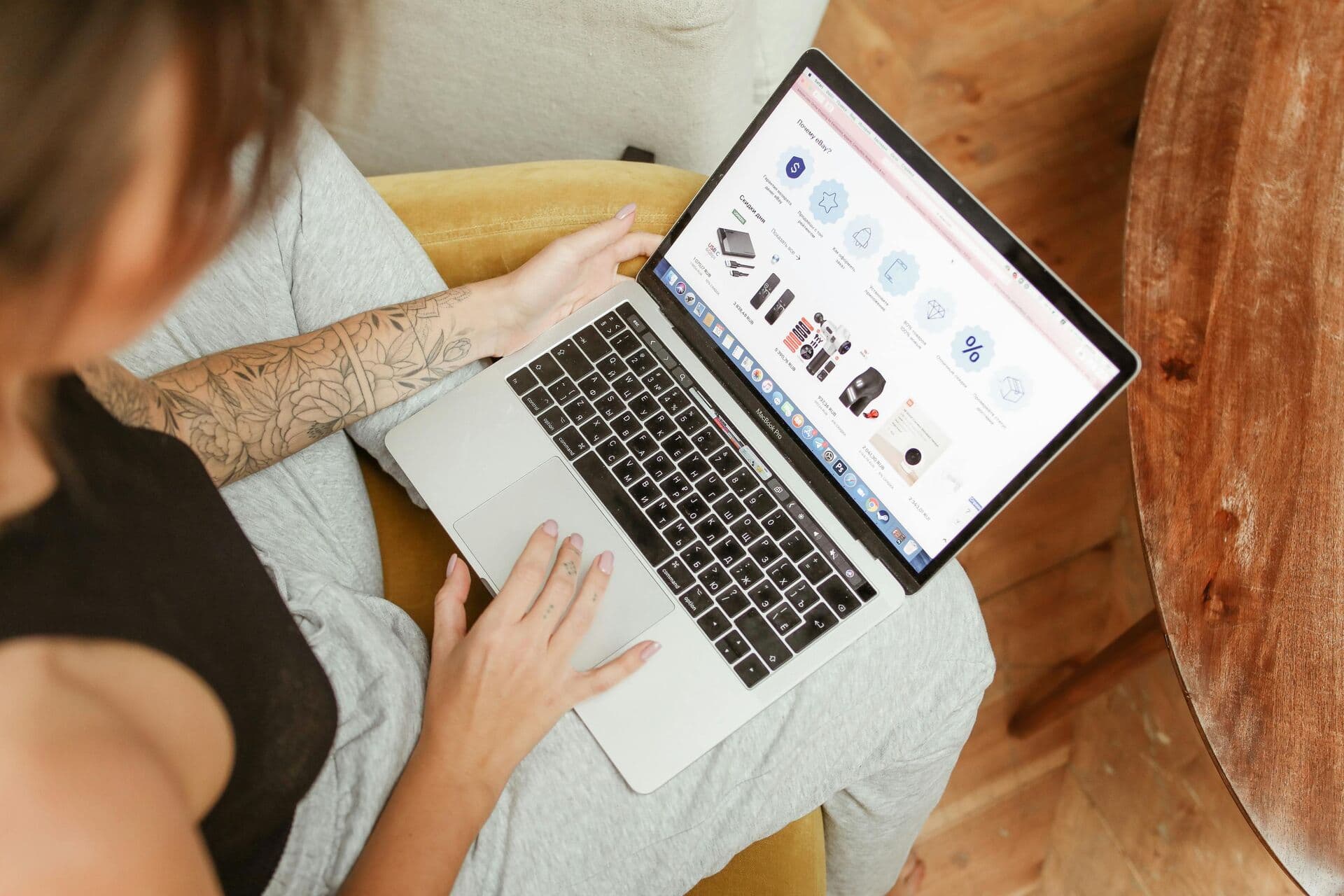 E-Commerce Ads Management